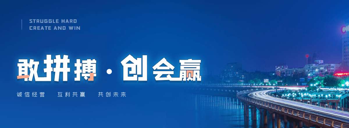 盐城